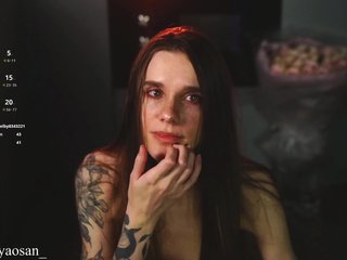 Эротикалық бейне чат SyaoSan