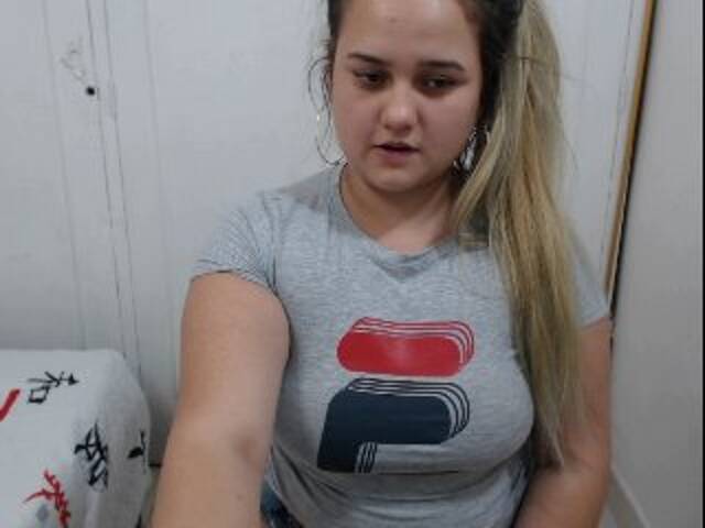 Трансляцияның скриншоттары danasmitt