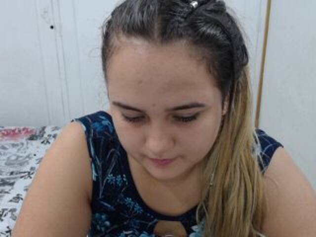 Трансляцияның скриншоттары danasmitt