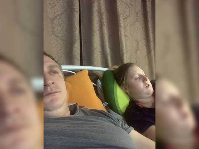 Трансляцияның скриншоттары DanaXJack