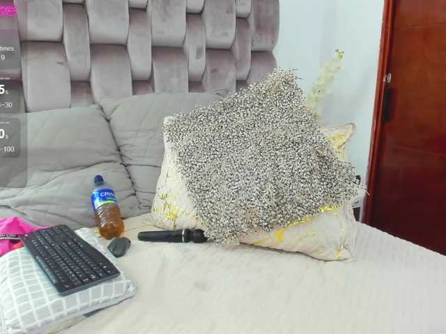 Трансляцияның скриншоттары DaniLuna