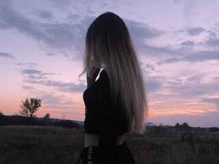 Эротикалық бейне чат DAPHNE