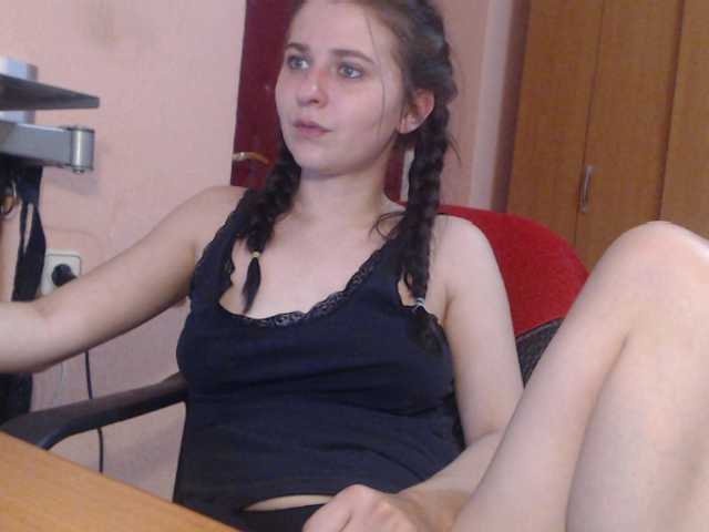 Трансляцияның скриншоттары DarkHera