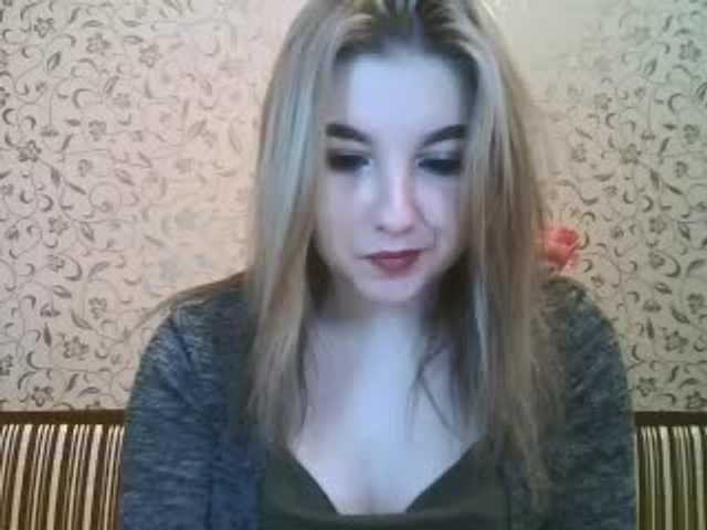 Трансляцияның скриншоттары Srortnisa