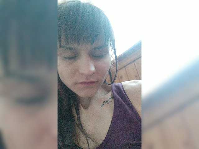 Трансляцияның скриншоттары dashadeep25