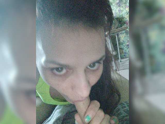 Трансляцияның скриншоттары dashadeep25