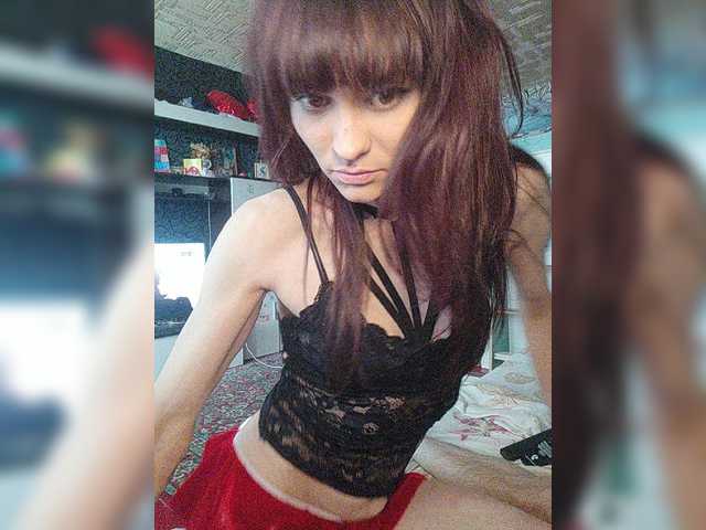 Трансляцияның скриншоттары dashadeep25