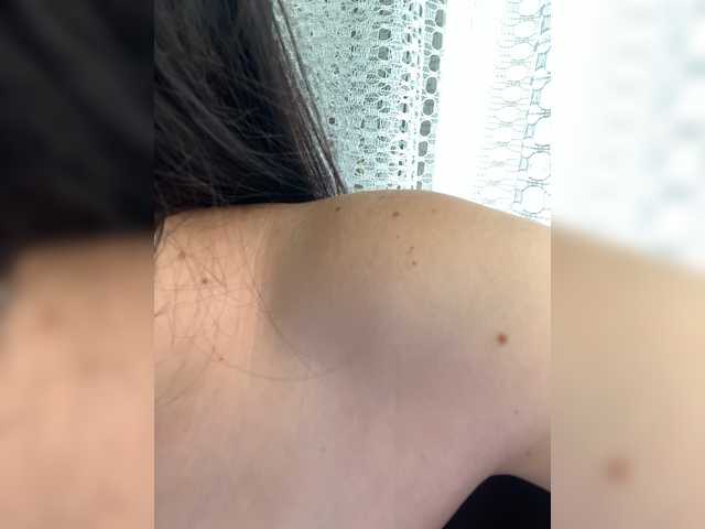 Трансляцияның скриншоттары AimeeWhite