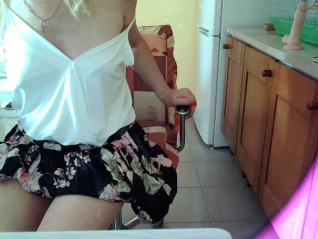 Трансляцияның скриншоттары dbelena