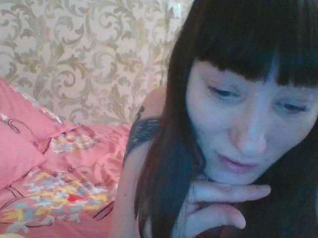 Трансляцияның скриншоттары Maria_seksi