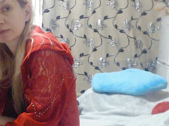 Трансляцияның скриншоттары DeoMatissta