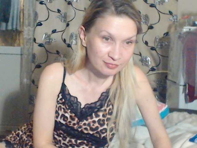 Трансляцияның скриншоттары DeoMatissta