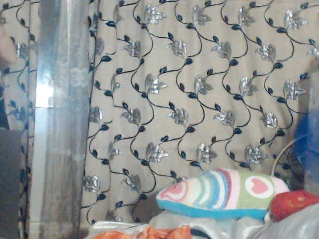 Трансляцияның скриншоттары DeoMatissta