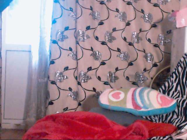 Трансляцияның скриншоттары DeoMatissta