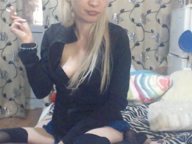 Трансляцияның скриншоттары DeoMatissta