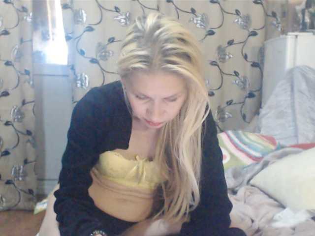 Трансляцияның скриншоттары DeoMatissta