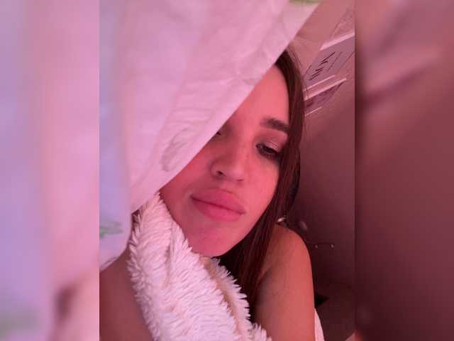 Трансляцияның скриншоттары Katti_Focus