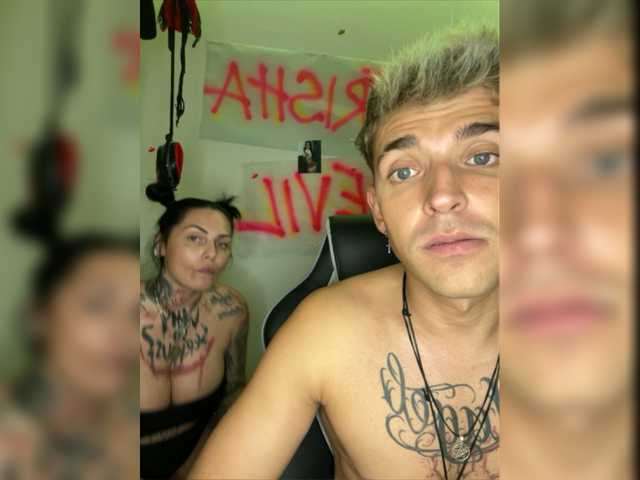 Трансляцияның скриншоттары DevilAndAngel