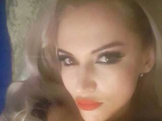 Эротикалық бейне чат DiamondDaemon