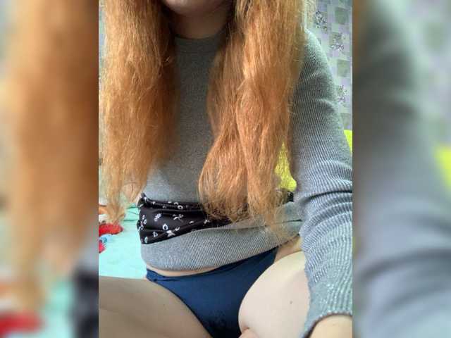 Трансляцияның скриншоттары Dasha_Meow