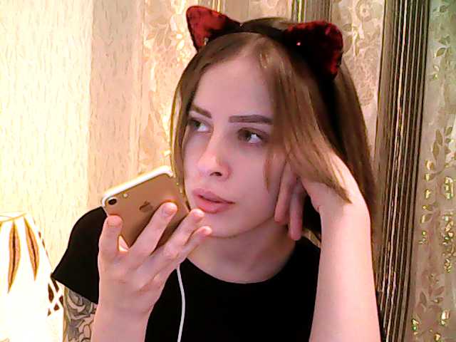 Трансляцияның скриншоттары Dinaaa28