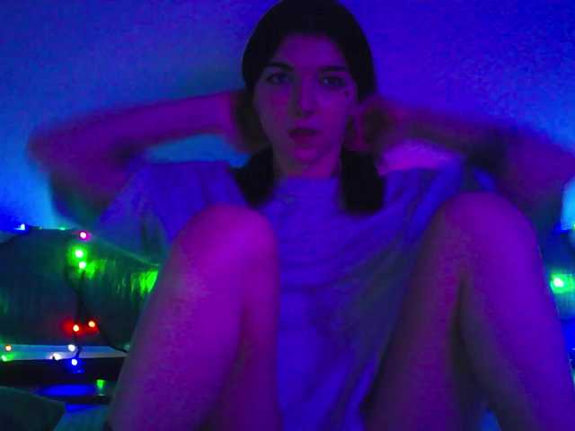 Трансляцияның скриншоттары DinaKitty