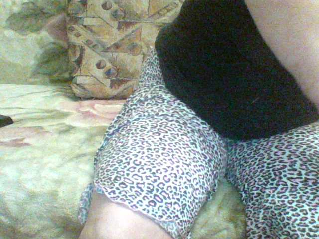 Трансляцияның скриншоттары DIVA50