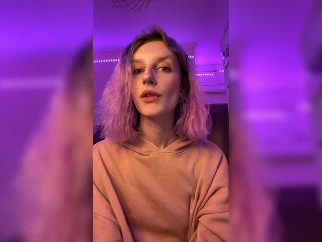 Трансляцияның скриншоттары DivineLoly