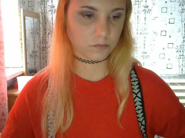 Трансляцияның скриншоттары Dollye