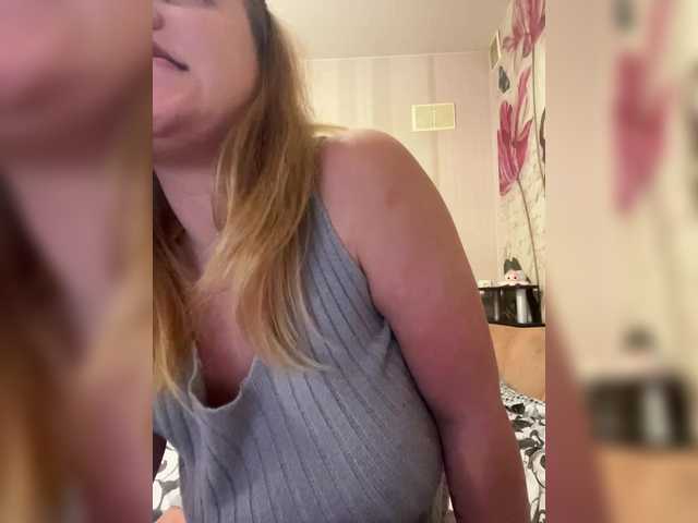 Трансляцияның скриншоттары Dollye