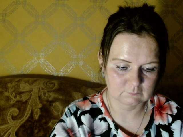 Трансляцияның скриншоттары DoreenAlone