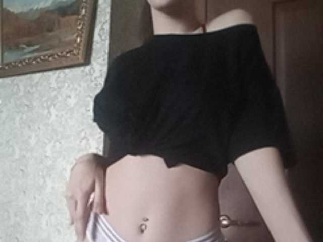 Трансляцияның скриншоттары DorisSoft