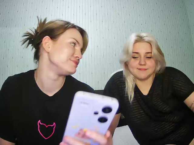 Трансляцияның скриншоттары DoubleChris