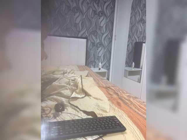 Трансляцияның скриншоттары doublepassion