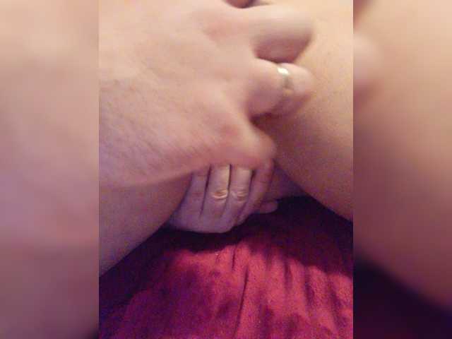 Трансляцияның скриншоттары doublepervers