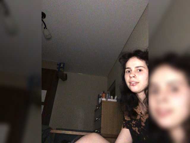 Трансляцияның скриншоттары DoubleSHOX