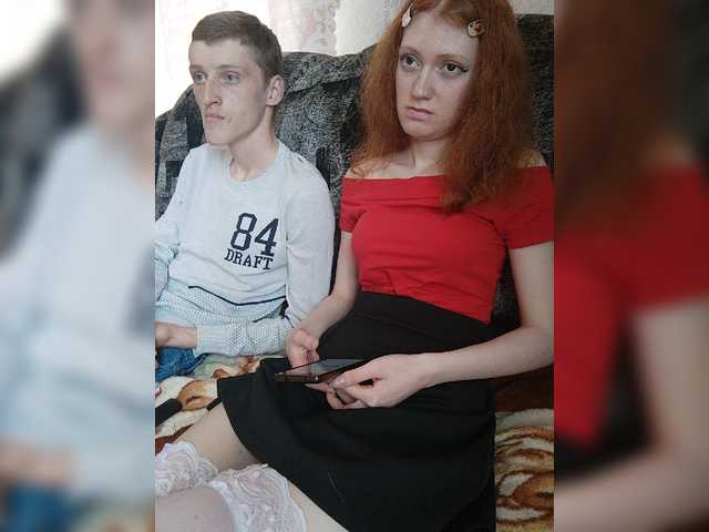 Трансляцияның скриншоттары Dragon2Rabbit