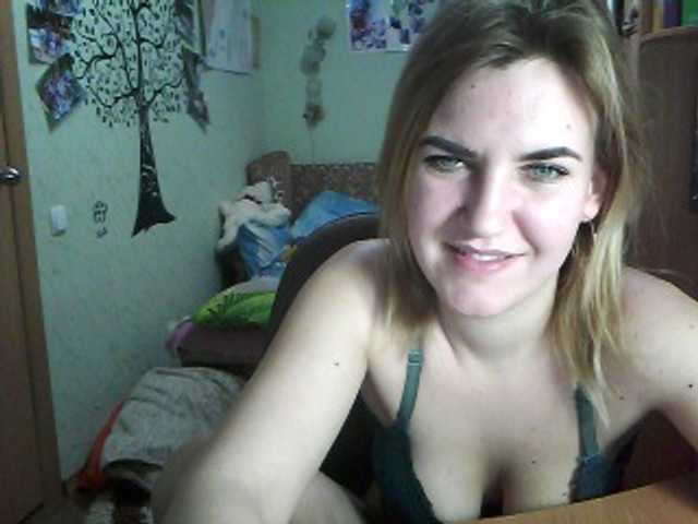 Трансляцияның скриншоттары DragonflyOn