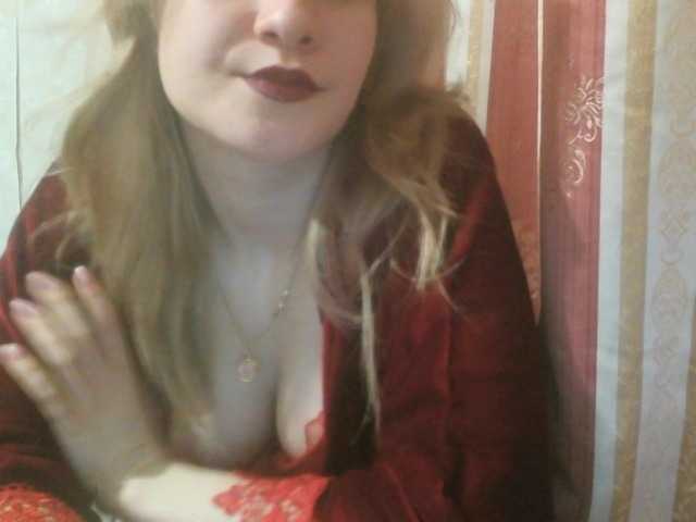 Трансляцияның скриншоттары DrViOlet