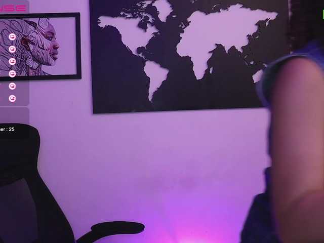 Трансляцияның скриншоттары Dua-Jackson