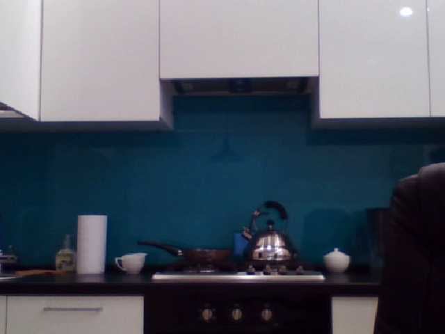 Трансляцияның скриншоттары dulcesiamar