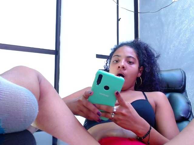 Трансляцияның скриншоттары dyna18