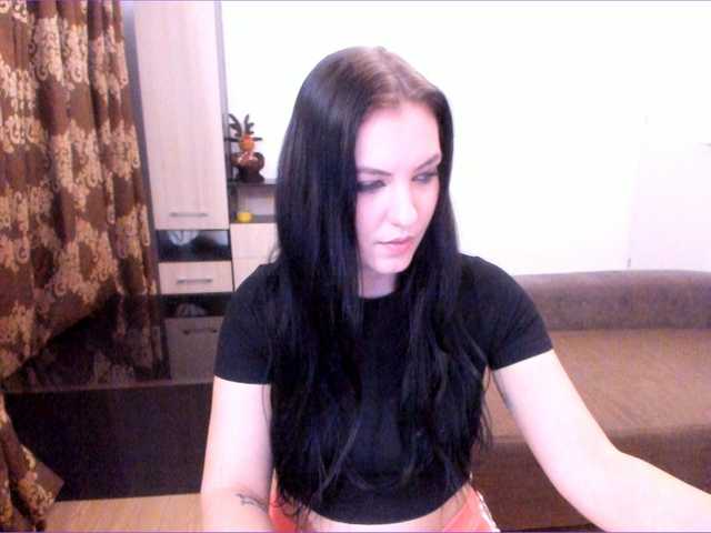 Трансляцияның скриншоттары ElaineElectra