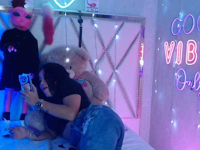 Трансляцияның скриншоттары EliJass