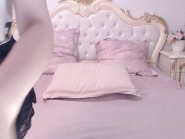 Трансляцияның скриншоттары EllenDream