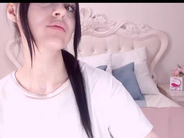 Трансляцияның скриншоттары EllenDream