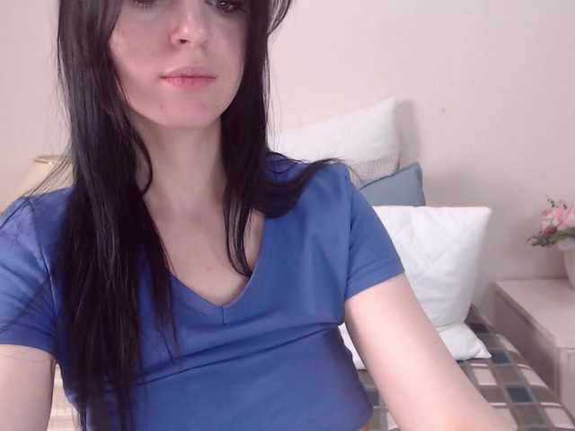 Трансляцияның скриншоттары EllenDream