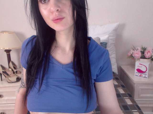 Трансляцияның скриншоттары EllenDream