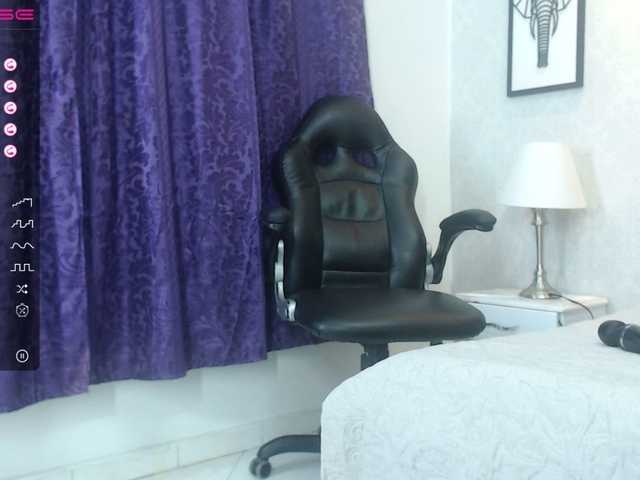 Трансляцияның скриншоттары EmaWrigth