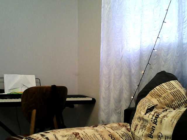 Трансляцияның скриншоттары Serseia